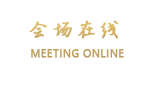 苏州金龙大酒店